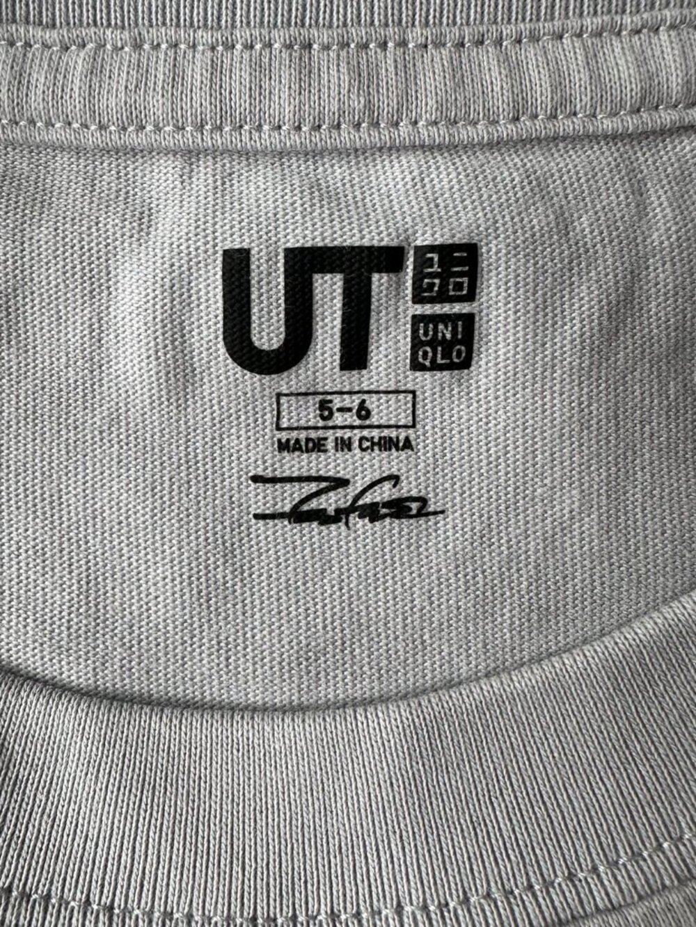 Uniqlo Kids Futura 2000 T-Shirt - Picture 2 of 4